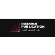 Research Publication UAE logo